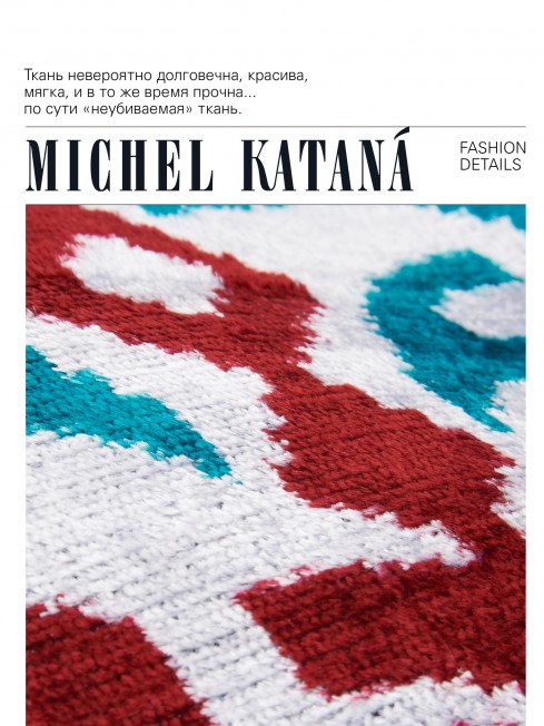 Шелковая (Бахмаль) ключница Moyen (M) VIGOR RADICUM! (Мощь рода!) VIGOR RADICUM!_Key/M